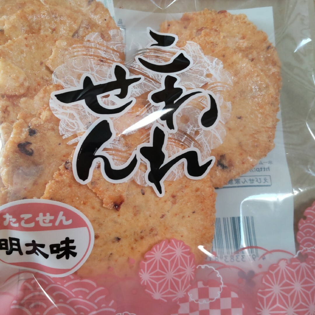 専用　われせん　たこせん濃口　明太味　各1袋　アウトレット　おつまみ　たこせん 食品/飲料/酒の食品(菓子/デザート)の商品写真