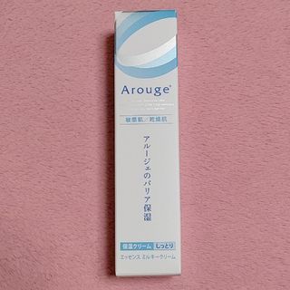 アルージェ(Arouge)のアルージェ エッセンス ミルキークリーム《しっとり》(フェイスクリーム)