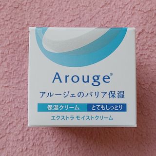 アルージェ エクストラ モイストクリーム《とてもしっとり》