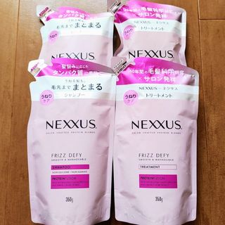 ネクサス NEXXUS／スムース&マネージャブル シャンプー、トリートメント(シャンプー/コンディショナーセット)