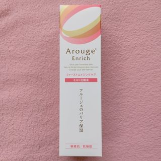 アルージェ(Arouge)のアルージェ エンリッチ ミストローション(化粧水/ローション)