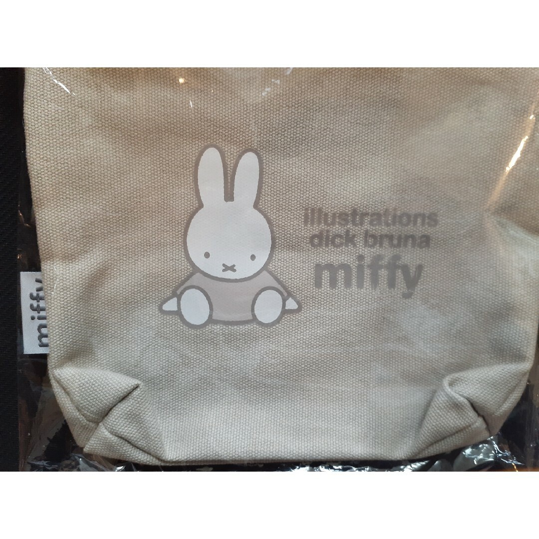 miffy(ミッフィー)のミッフィー ポーチ エコバッグ まとめ レディースのバッグ(エコバッグ)の商品写真