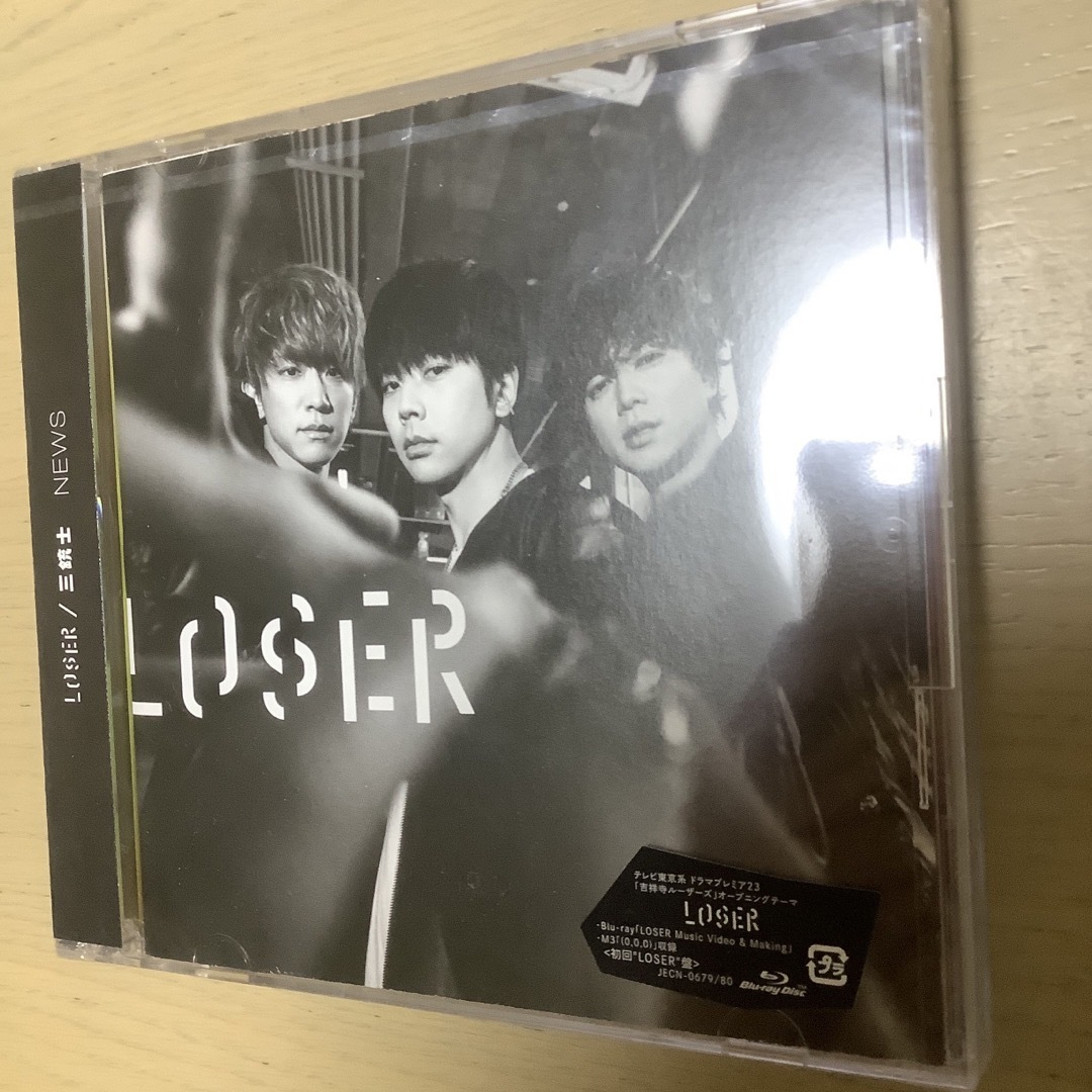 LOSER／三銃士（初回“LOSER”盤／Blu-ray　Disc付） エンタメ/ホビーのCD(ポップス/ロック(邦楽))の商品写真