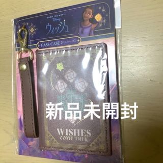 新品 ディズニー 映画 ウィッシュ 公式グッズ パスケース(キャラクターグッズ)