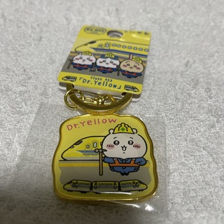 ちいかわご当地キーホルダー(キーホルダー)