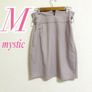 mystic - ミスティック M タイトスカート スリット ハイウエスト きれいめ パープル