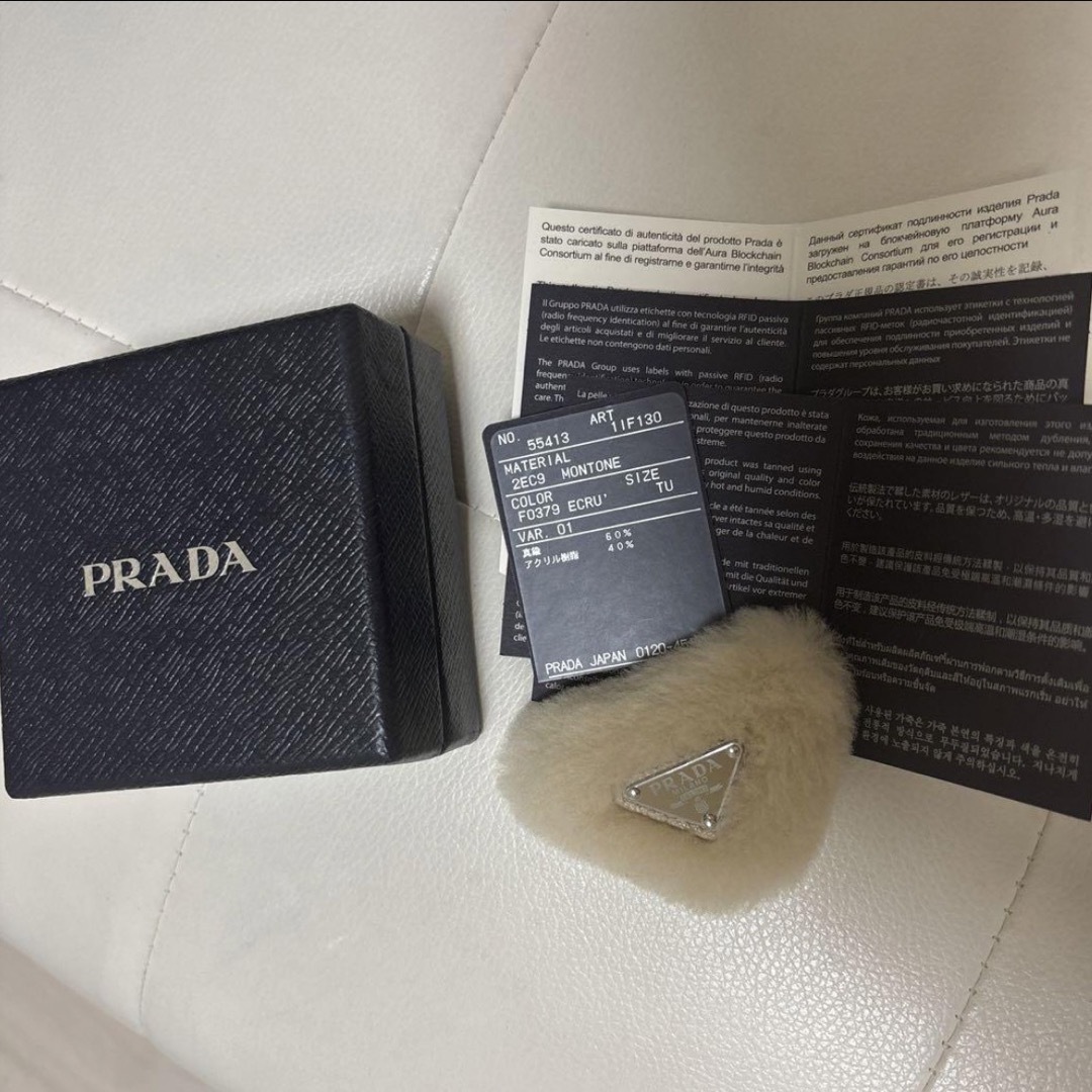 PRADA(プラダ)のPRADA シアリング　ヘアクリップ レディースのヘアアクセサリー(バレッタ/ヘアクリップ)の商品写真