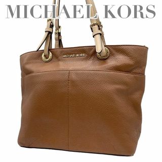 マイケルコース(Michael Kors)のマイケルコース　s8 レザー　トートバッグ　肩掛け　シボ革　ブラウン　茶(トートバッグ)