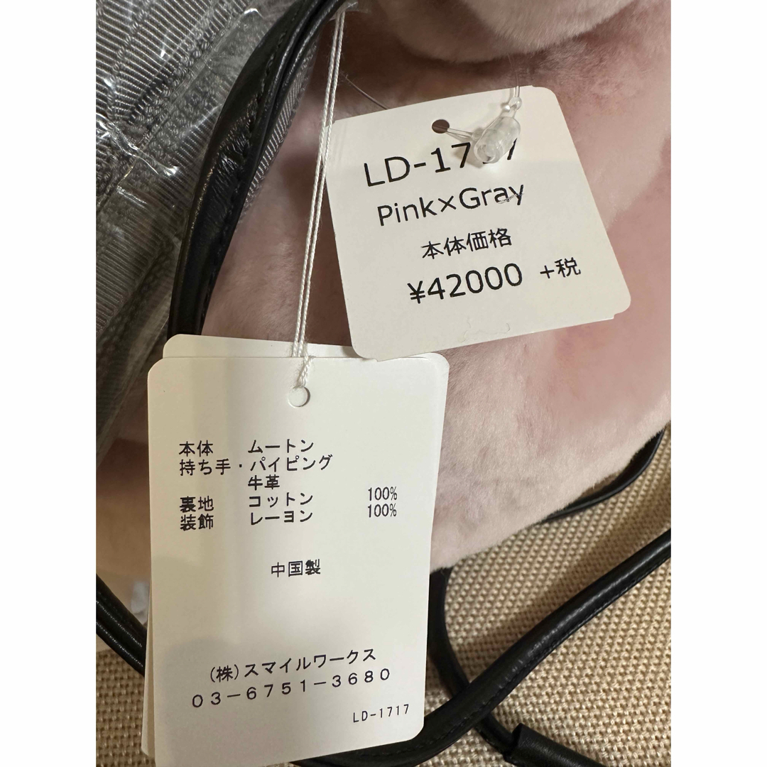 LUDLOW(ラドロー)のタグ付き　未使用品　ラドロー　ムートンバッグ　ピンク　LUDLOW レディースのバッグ(ショルダーバッグ)の商品写真