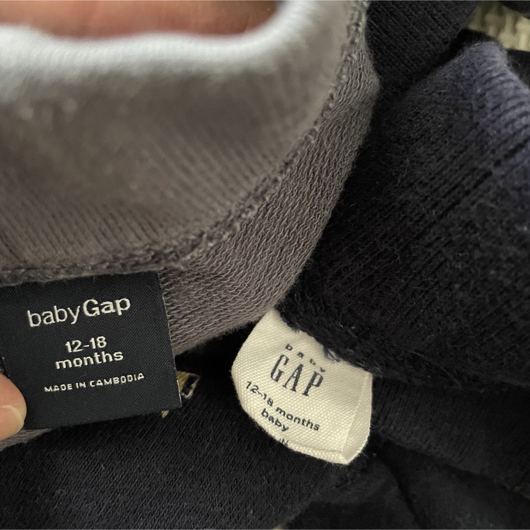 babyGAP(ベビーギャップ)のbabyGAP 長ズボン　2点セット　1つ裏起毛　80サイズ　水玉柄　カミナリ柄 キッズ/ベビー/マタニティのベビー服(~85cm)(パンツ)の商品写真