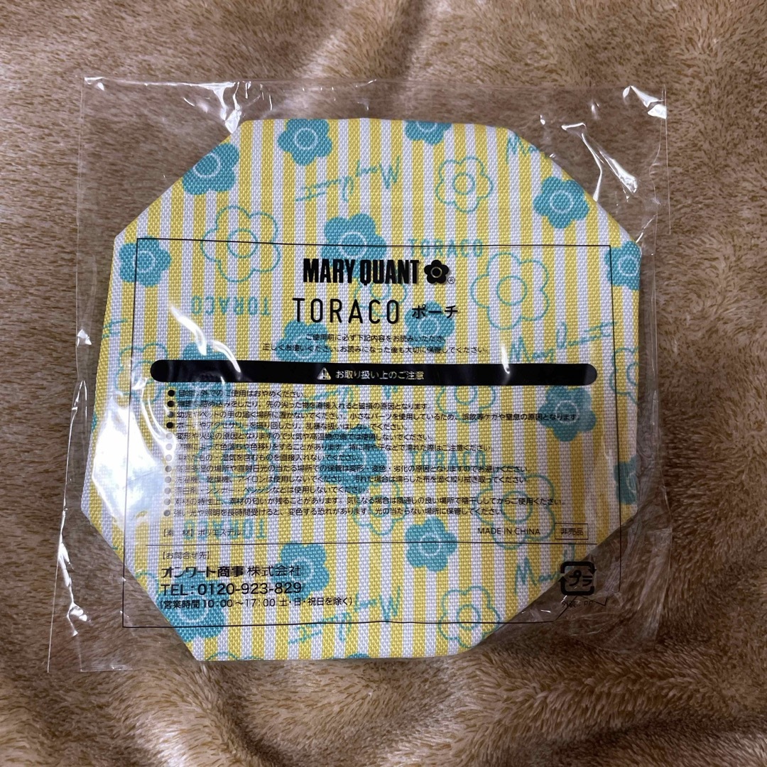 阪神タイガース(ハンシンタイガース)のTORACO ポーチ　トラコ　マリークワント レディースのファッション小物(ポーチ)の商品写真