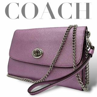 コーチ(COACH)の美品　COACH コーチ　s36 チェーン　ショルダーバッグ　F22828 財布(ショルダーバッグ)