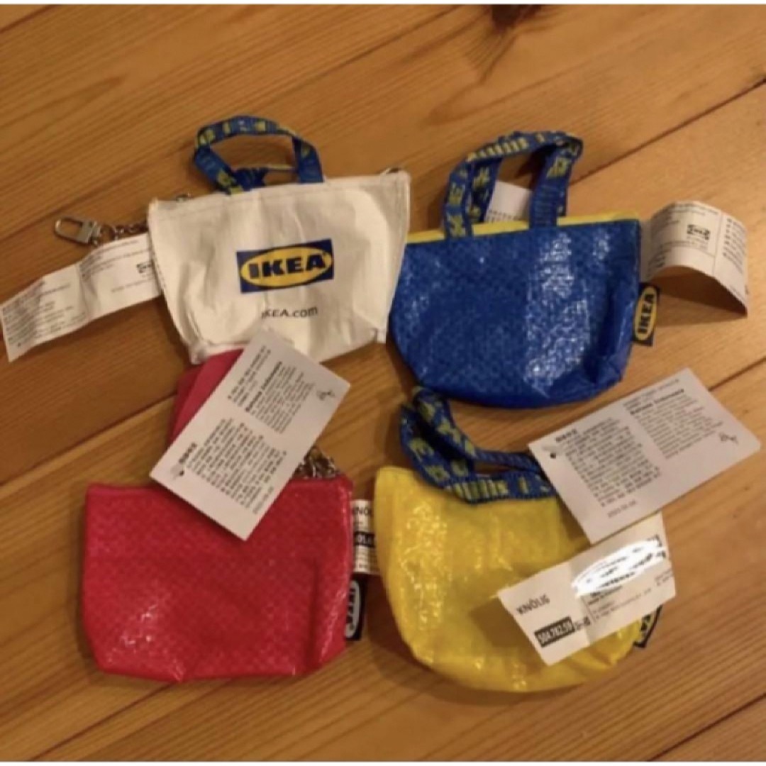 IKEA(イケア)のIKEA クノーリグ　4個セット　新品 インテリア/住まい/日用品のインテリア小物(小物入れ)の商品写真