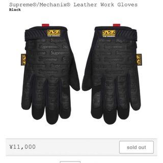 シュプリーム(Supreme)のsupreme Mechanix Leather Work Gloves 新品(手袋)