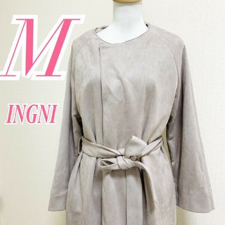 INGNI - イング M ノーカラーコート ベルト きれいめコーデ オフィスカジュアル グレー