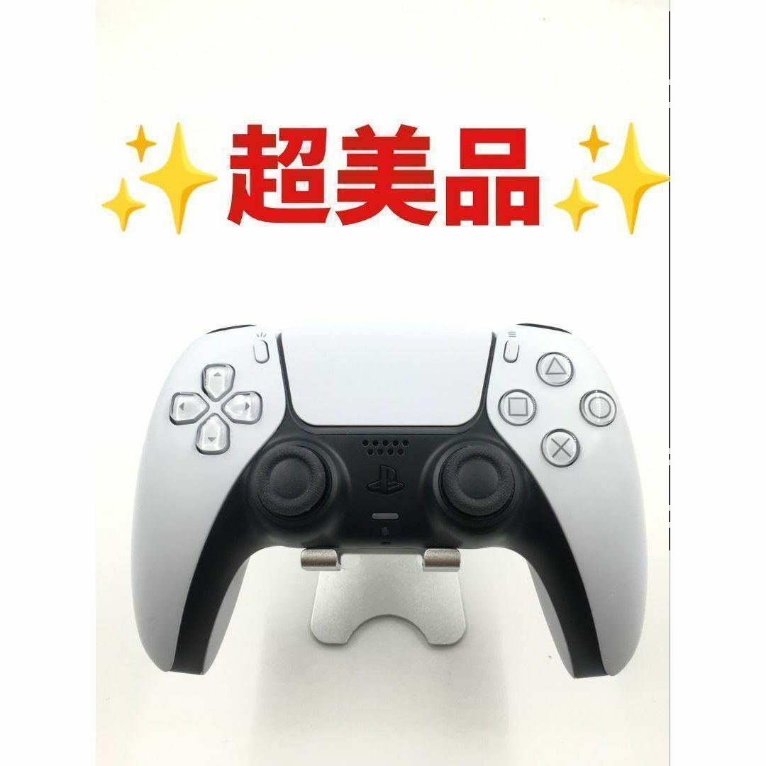 PlayStation(プレイステーション)の極美品　PS5 コントローラー 純正 DualSense ホワイト　d-709 エンタメ/ホビーのゲームソフト/ゲーム機本体(その他)の商品写真