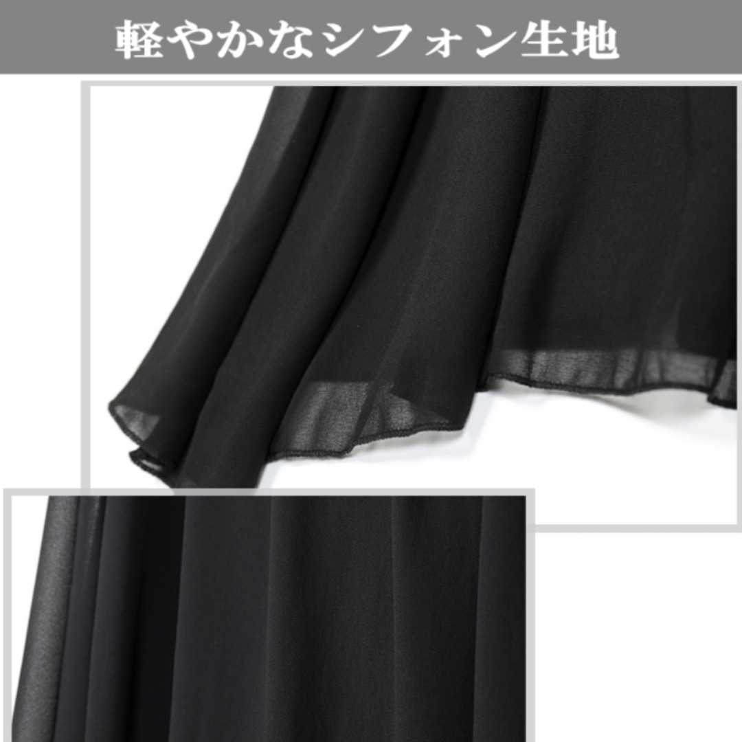 スカート付きレギンス レディースのレッグウェア(レギンス/スパッツ)の商品写真