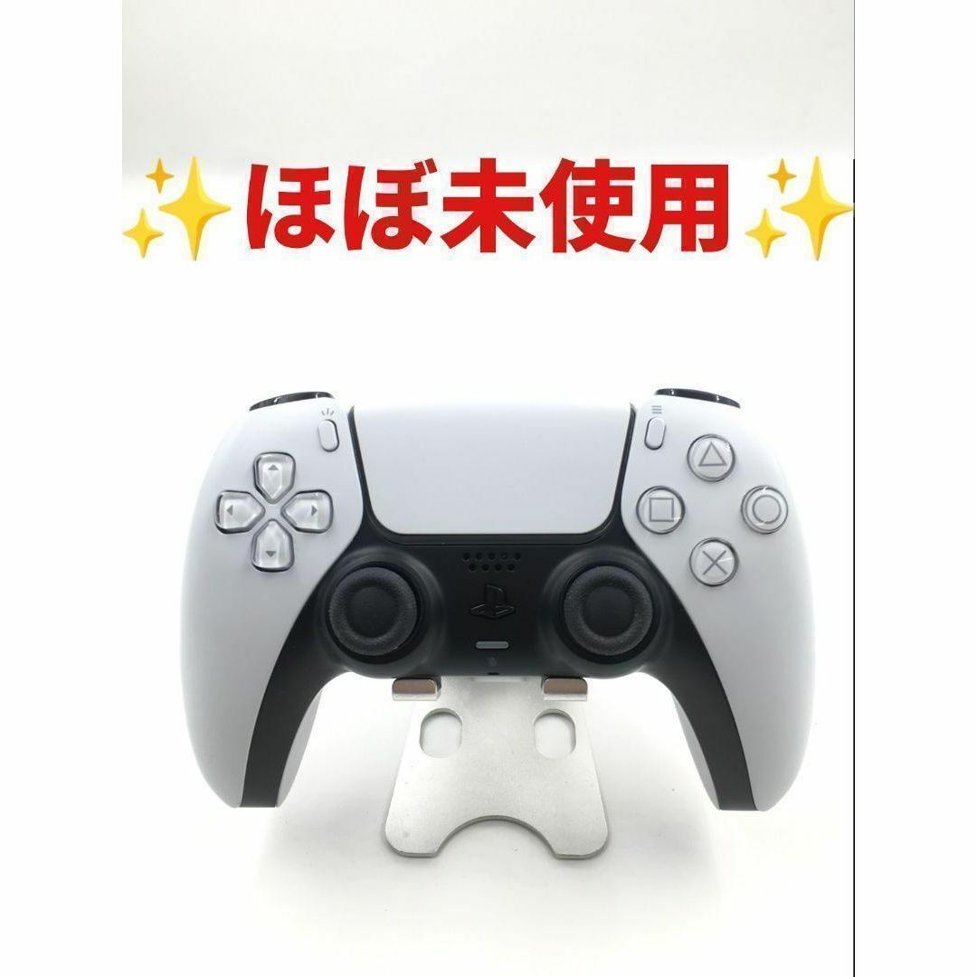 PlayStation(プレイステーション)の新品同様 PS5 コントローラー 純正 DualSense ホワイト　d-04 エンタメ/ホビーのゲームソフト/ゲーム機本体(その他)の商品写真