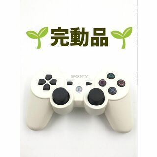 PlayStation3 - PS3 コントローラー 純正 DUALSHOCK3 ホワイト　d-03