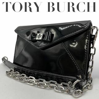 トリーバーチ(Tory Burch)の未使用級　トリーバーチ　C2 チェーン　ショルダーポーチ　リボン　ブラック(ショルダーバッグ)