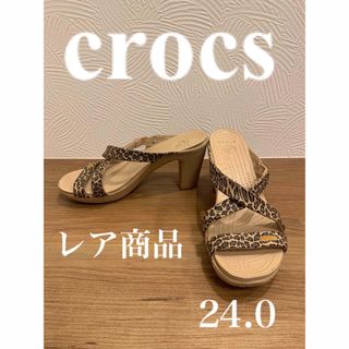 crocs - crocs  サンダル　大人気　レア商品　24.0cm