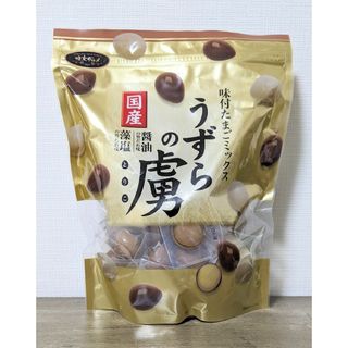 コストコ(コストコ)のうずらの虜 味付けうずら玉子 50個 国産　コストコ(その他)