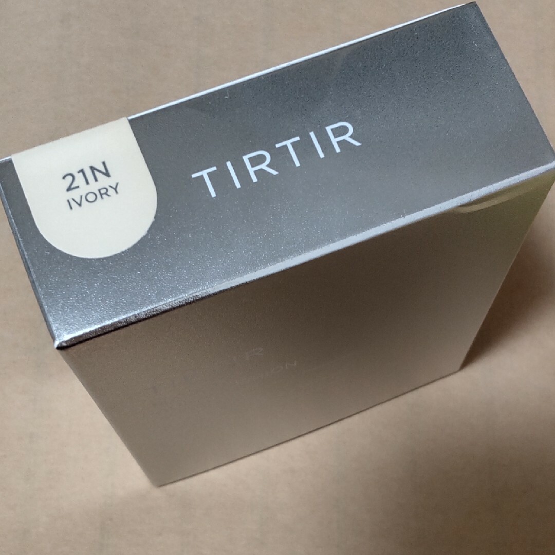 TIRTIR(ティルティル)の新品未開封◎TIRTIR マスクフィット クッション◎シルバー コスメ/美容のベースメイク/化粧品(ファンデーション)の商品写真