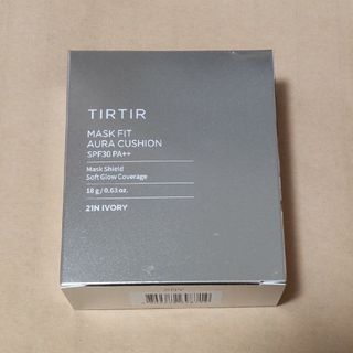 ティルティル(TIRTIR)の新品未開封◎TIRTIR マスクフィット クッション◎シルバー(ファンデーション)