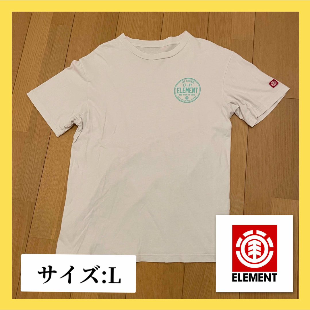 ELEMENT(エレメント)の【element】Tシャツ 白 メンズのトップス(Tシャツ/カットソー(半袖/袖なし))の商品写真