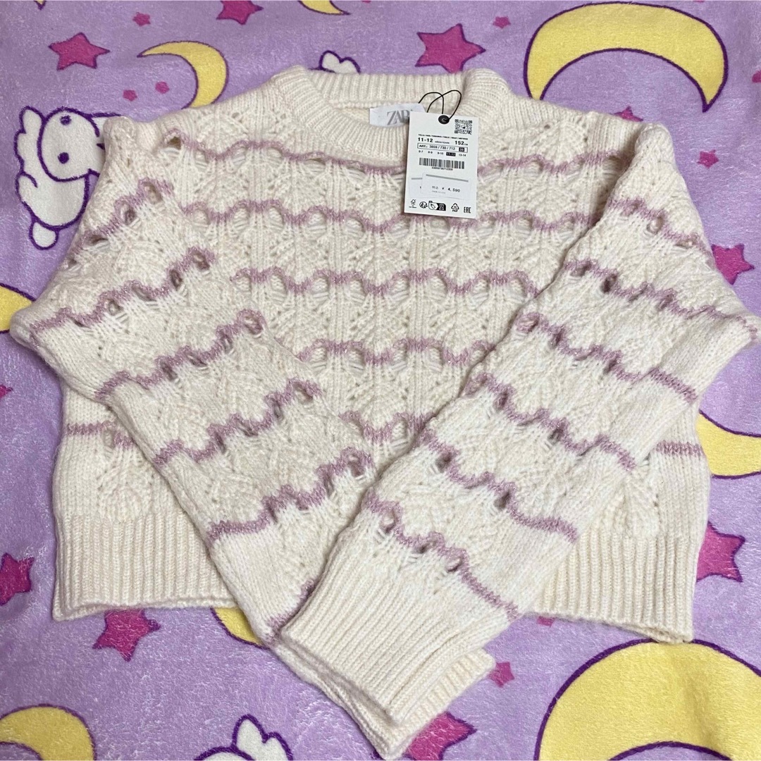 ZARA(ザラ)のZARA ストライプ オープンニット セーター キッズ/ベビー/マタニティのキッズ服女の子用(90cm~)(ニット)の商品写真