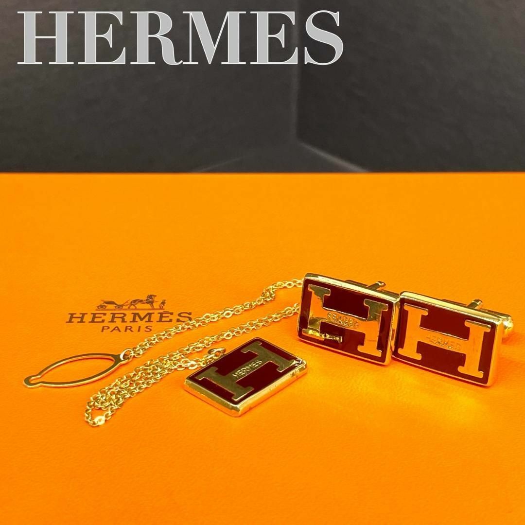 Hermes(エルメス)の美品　エルメス　x3 カフス　タイタック ゴールド　ビジネス　小物　セット メンズのファッション小物(カフリンクス)の商品写真