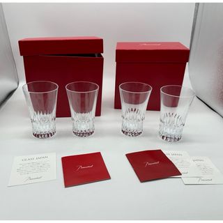 バカラ(Baccarat)のバカラ：ペアタンブラー×2【新品未使用：鑑定済】(グラス/カップ)