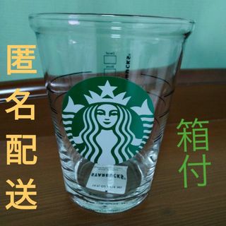 スターバックスコーヒー(Starbucks Coffee)の【匿名配送】スタバ　オンラインストア販売　コールドカップグラス　414ml(グラス/カップ)