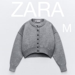 ザラ(ZARA)のzara クロップドニットカーディガン　グレー　M(カーディガン)