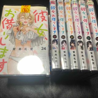 講談社 - 宇宙兄弟1-30巻 名言ピンバッジ(未開封)付きの通販 by