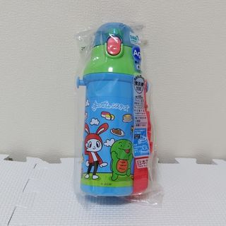 抗菌!!　軽量!!　まいぜんシスターズ  直飲み水筒　480ml(弁当用品)