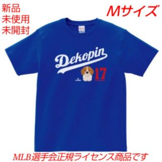 新品✨大谷⚾ デコピンＴシャツ  Mサイズ(Tシャツ/カットソー(半袖/袖なし))