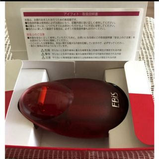 EBiS(エビス化粧品) - エビス化粧品　美顔器