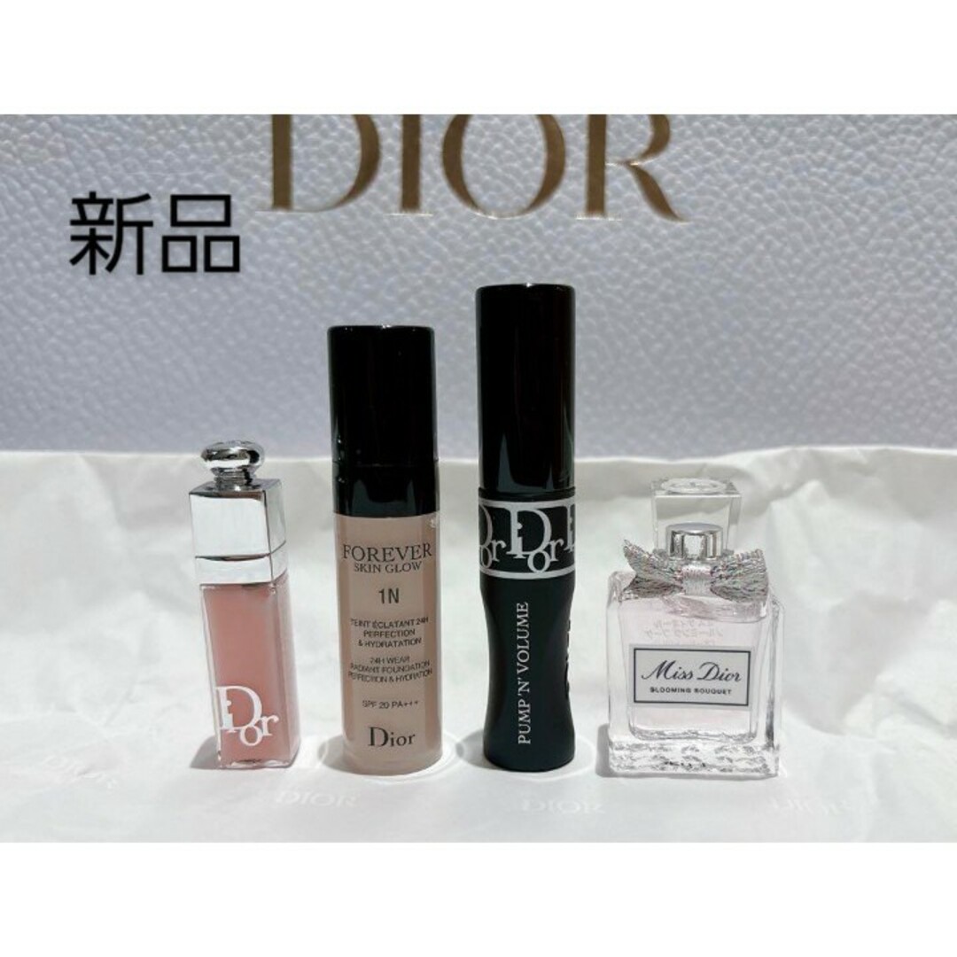 Christian Dior(クリスチャンディオール)の新品★ChristianDior　ミニコスメセット コスメ/美容のキット/セット(コフレ/メイクアップセット)の商品写真