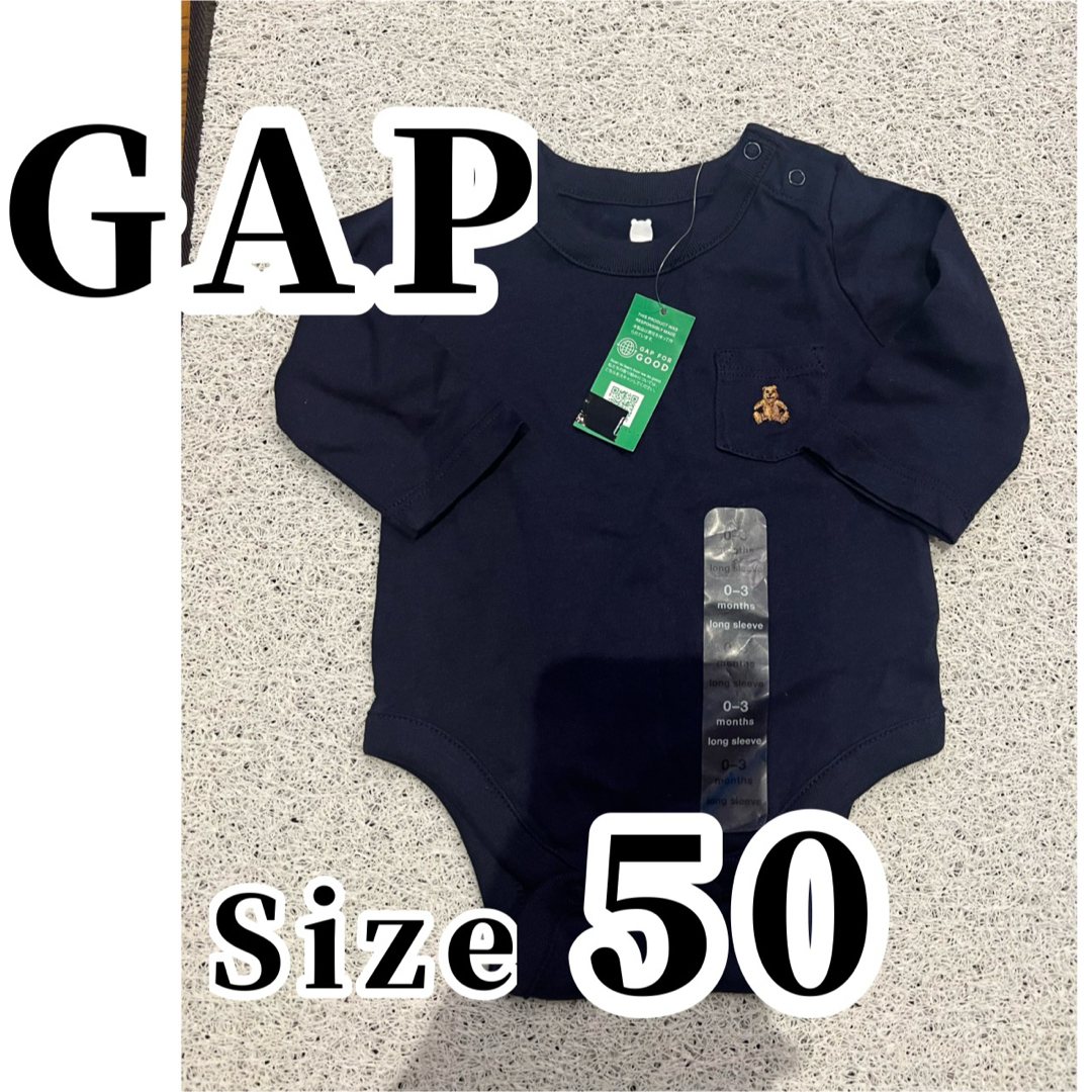 GAP(ギャップ)のブラマンベア　ロンパース　紺　ネイビー　50cm キッズ/ベビー/マタニティのベビー服(~85cm)(ロンパース)の商品写真