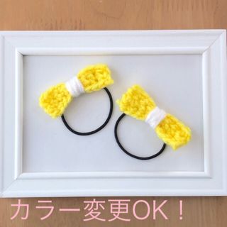 ミニリボンのヘアゴム（普通郵便：300円）(ヘアアクセサリー)