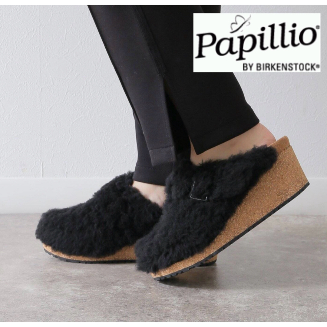 BIRKENSTOCK - 〈美品）BIRKENSTOCK Papillio【24cm】 ファニー テディ