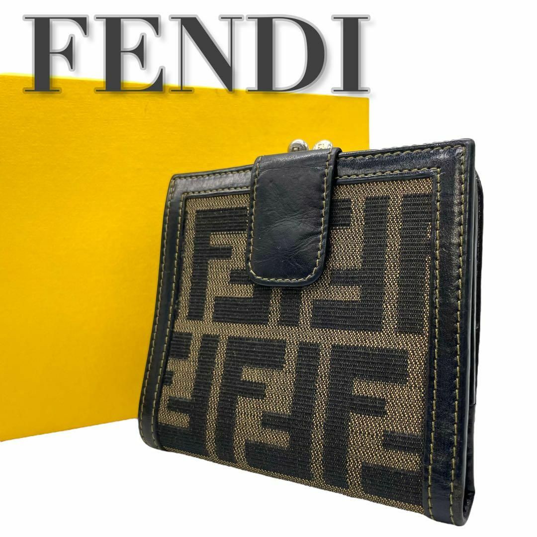 FENDI(フェンディ)のFENDI フェンディ　w2 ズッカ柄　折り財布　がま口　コンパクトウォレット レディースのトップス(Tシャツ(半袖/袖なし))の商品写真