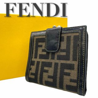 フェンディ(FENDI)のFENDI フェンディ　w2 ズッカ柄　折り財布　がま口　コンパクトウォレット(Tシャツ(半袖/袖なし))