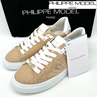 フィリップモデル(PHILIPPE MODEL)の〈新品〉PHILIPPE MODEL フィリップモデル【24】テンプルスニーカー(スニーカー)