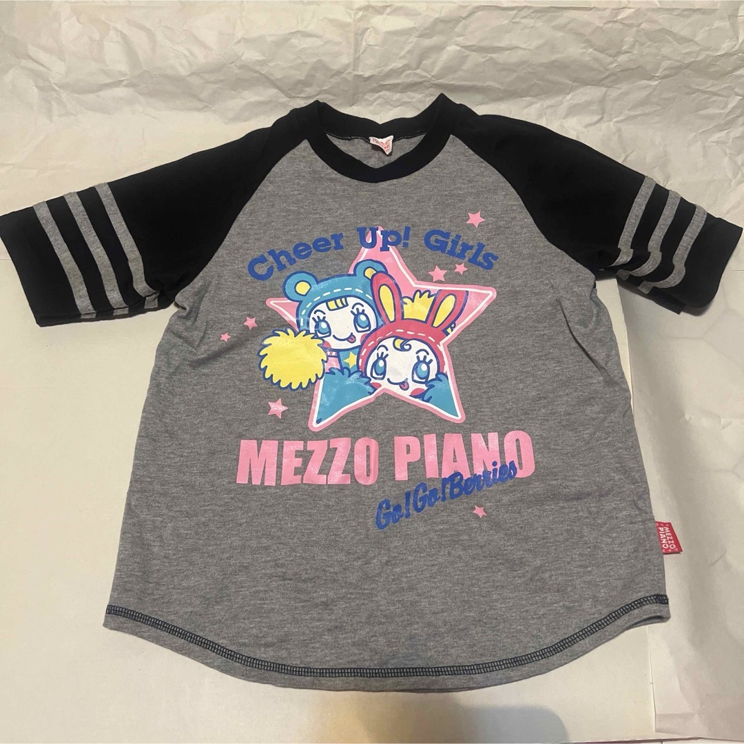 mezzo piano - 【mezzo piano】ベリエちゃんブルーベリエちゃんT mezzo piano - 【mezzo piano】ベリエちゃんブルーベリエちゃんT