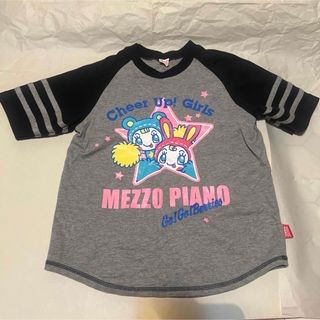 メゾピアノ(mezzo piano)の【mezzo piano】ベリエちゃんブルーベリエちゃんTシャツ(Tシャツ/カットソー)