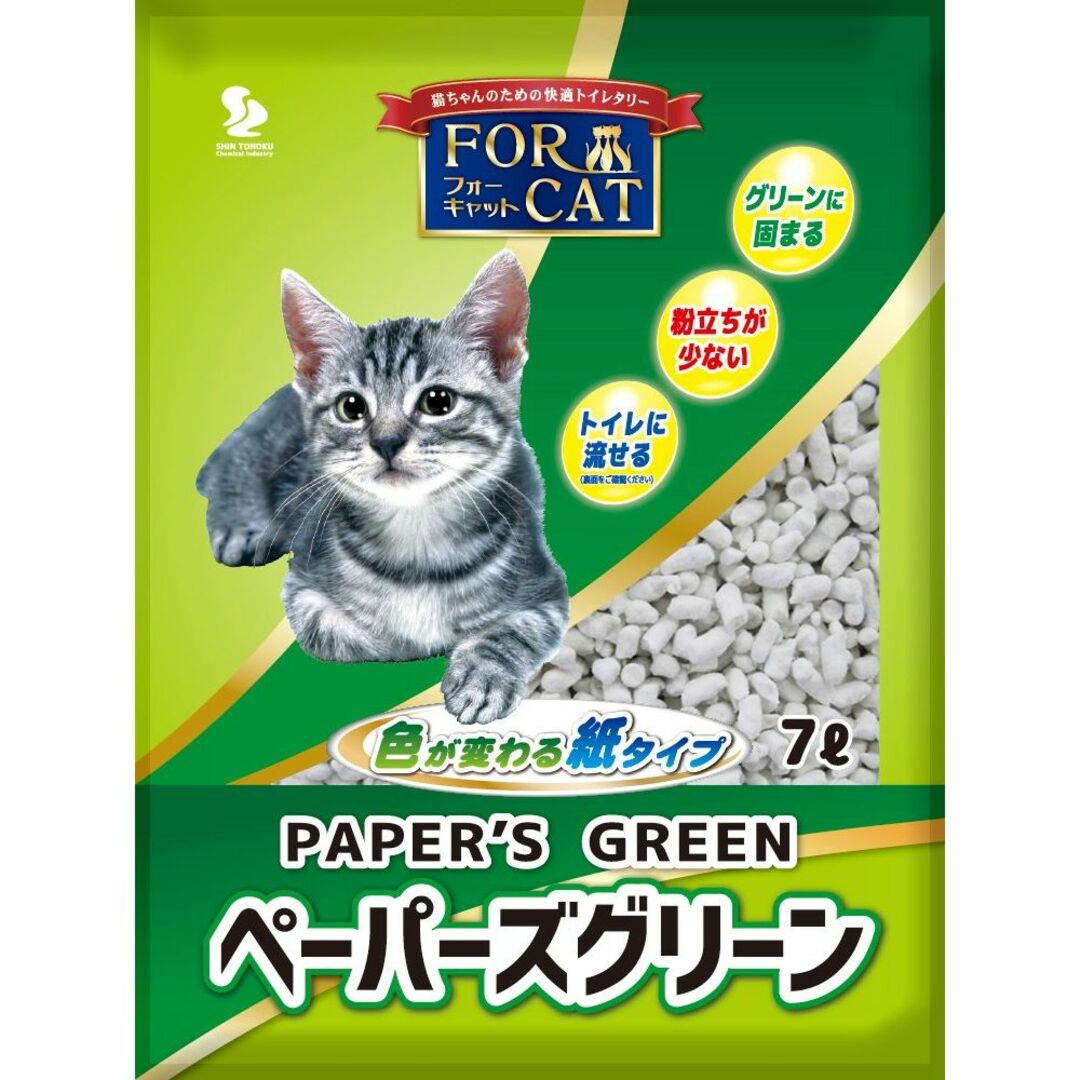 新東北化学工業 猫砂 ペーパーズグリーン 7L その他のペット用品(猫)の商品写真