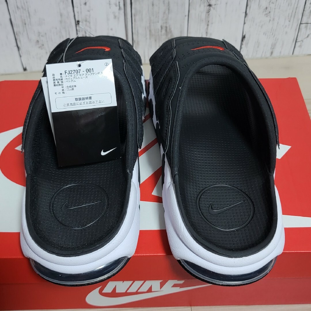 値下げナイキ モアテン NIKE AIR MORE UPTEMPOSLIDE 値下げナイキ モアテン NIKE AIR MORE UPTEMPOSLIDE