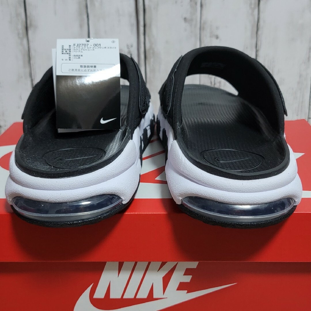 値下げナイキ モアテン NIKE AIR MORE UPTEMPOSLIDE 値下げナイキ モアテン NIKE AIR MORE UPTEMPOSLIDE